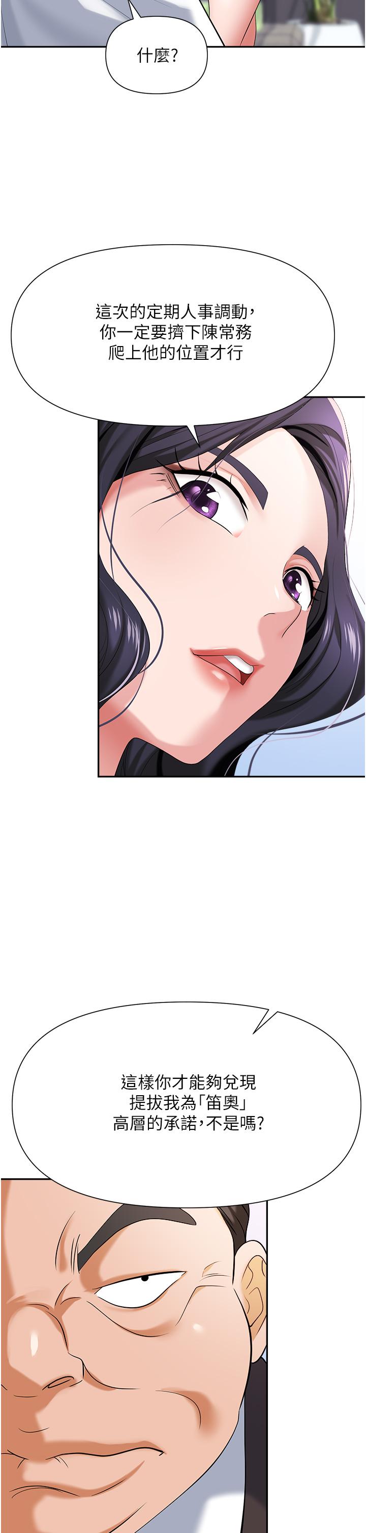 第40张