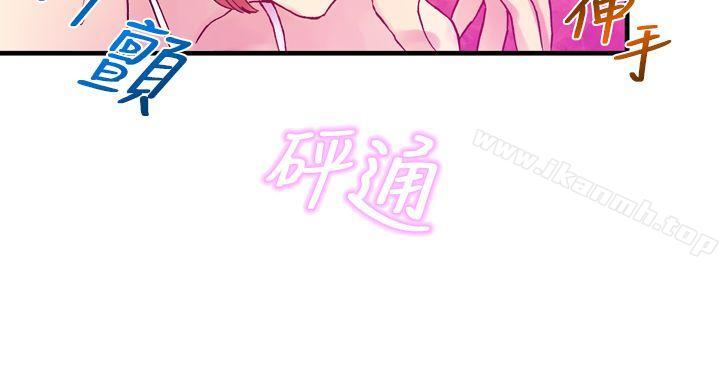第44张