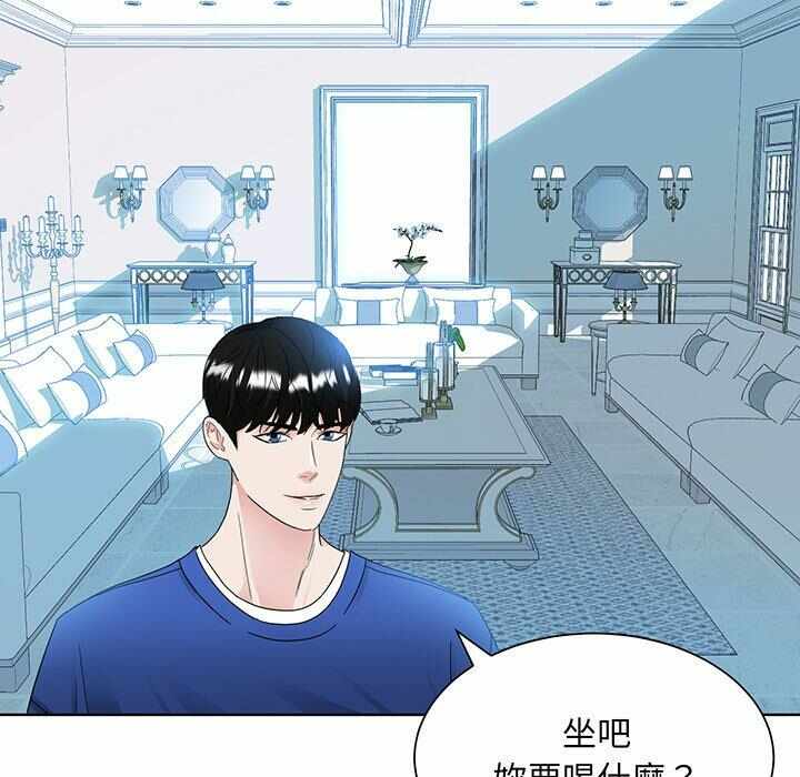 第130张
