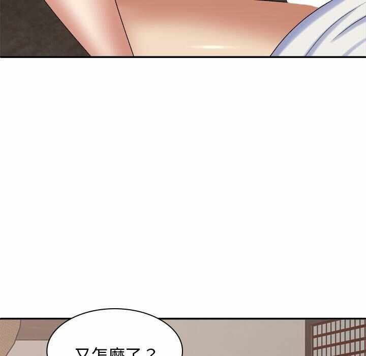 第75张