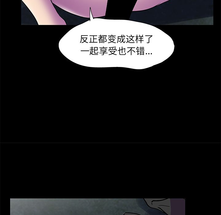 第52张