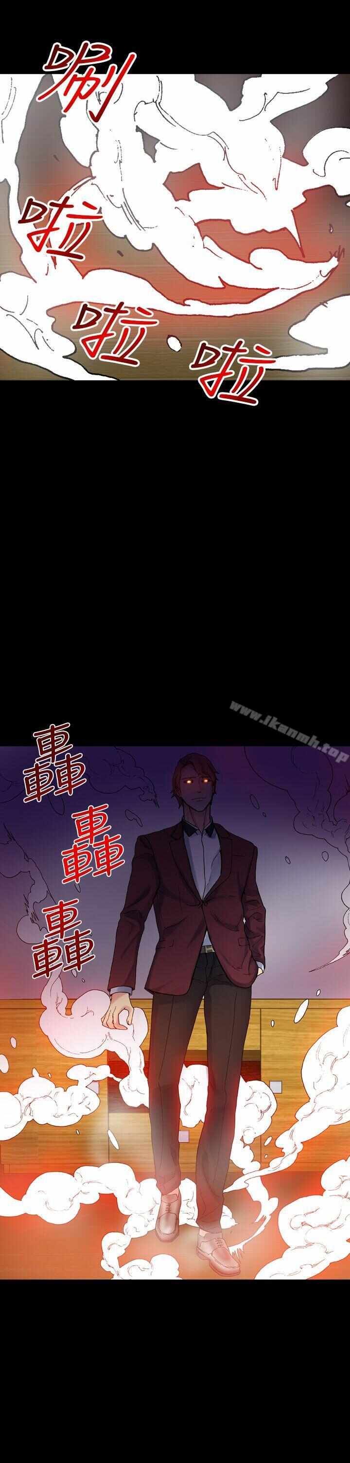 第42张