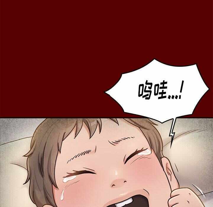 第123张
