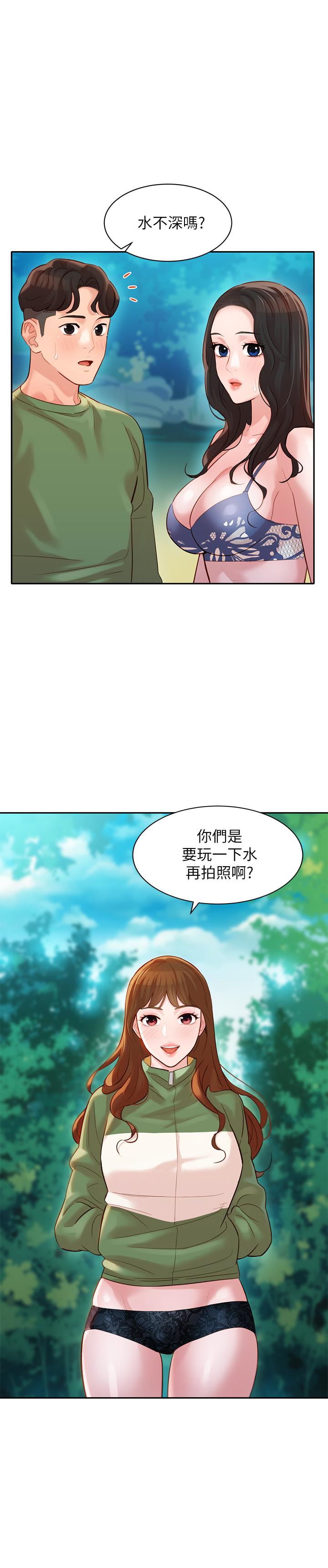第13张