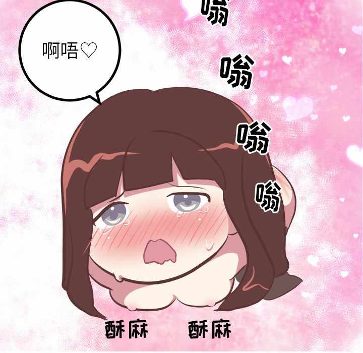 第34张