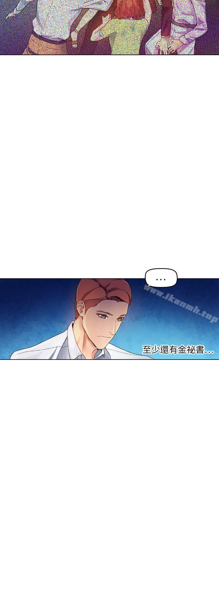 第20张