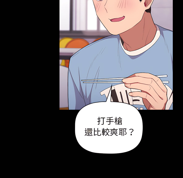 第35张