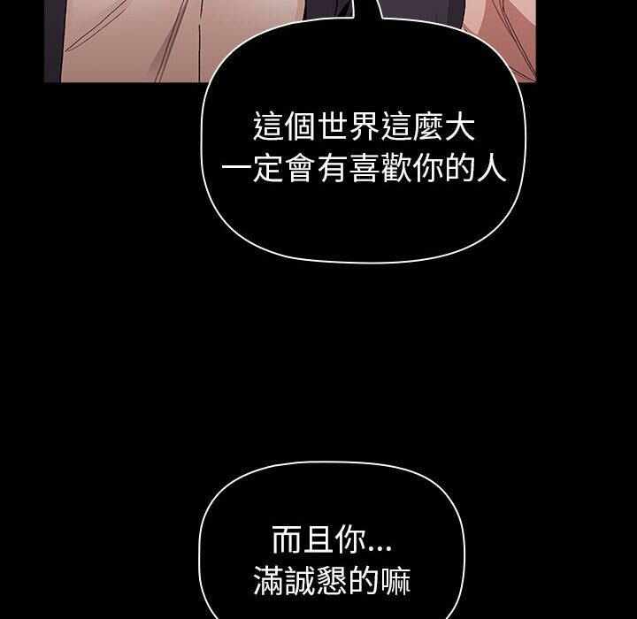 第80张