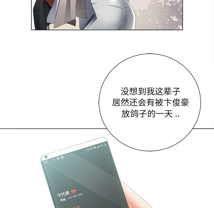 第108张