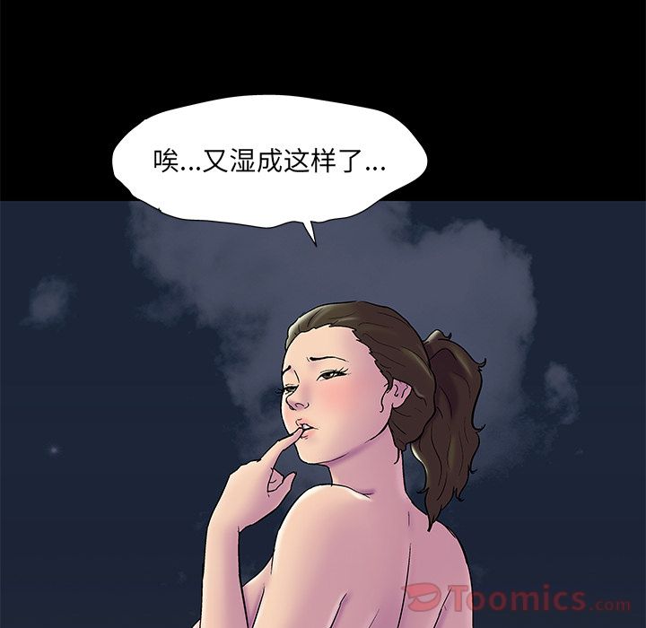 第58张