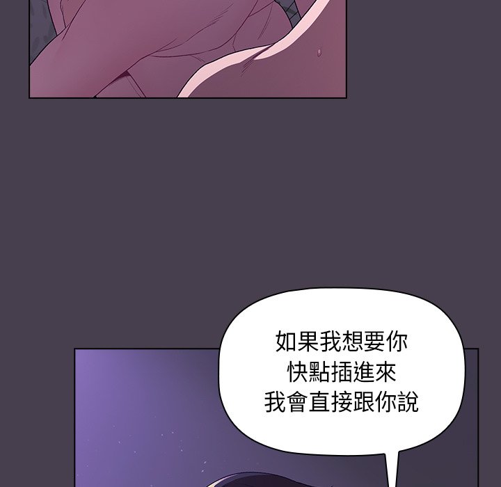 第89张