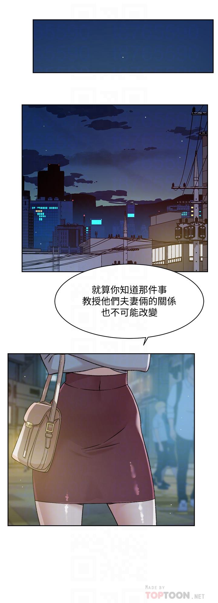 第16张