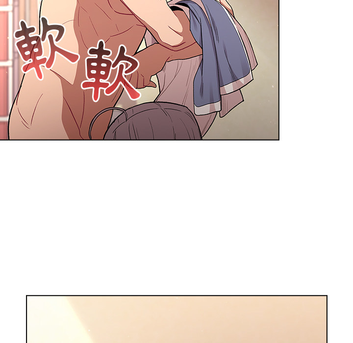 第88张