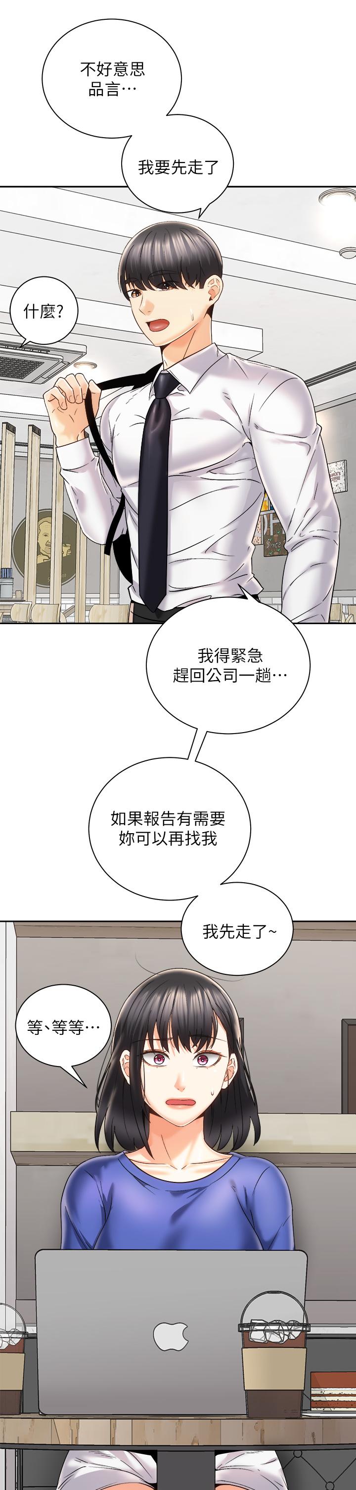 第7张