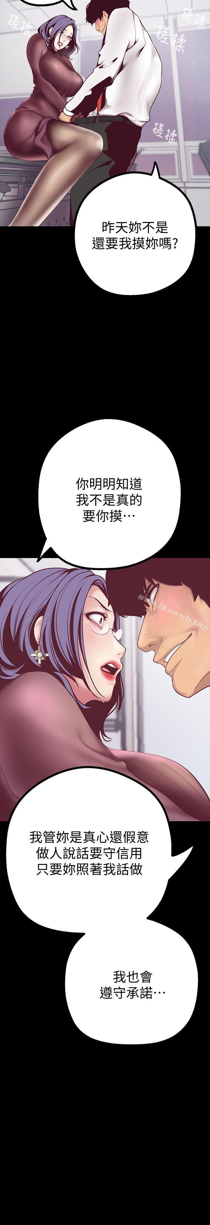 第39张