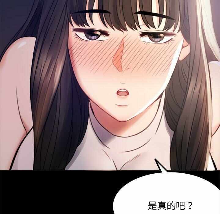 第43张
