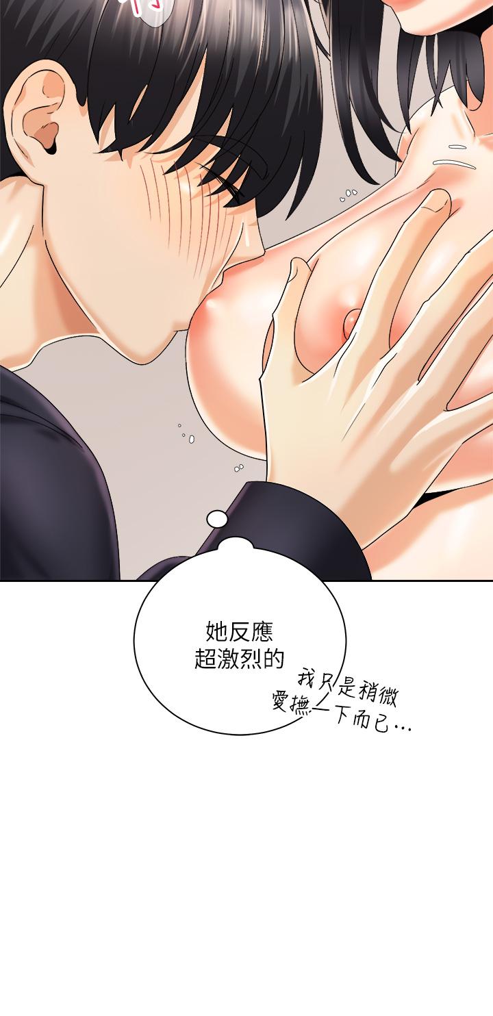第24张