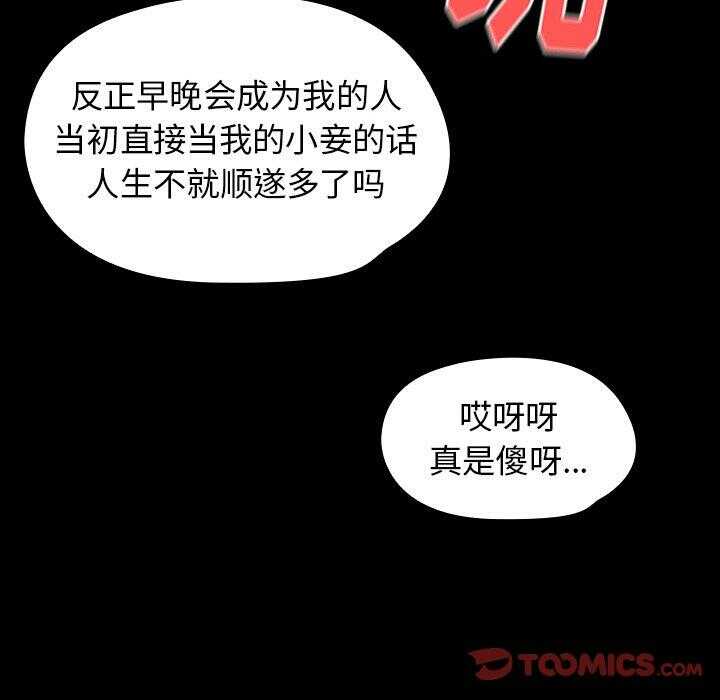 第164张