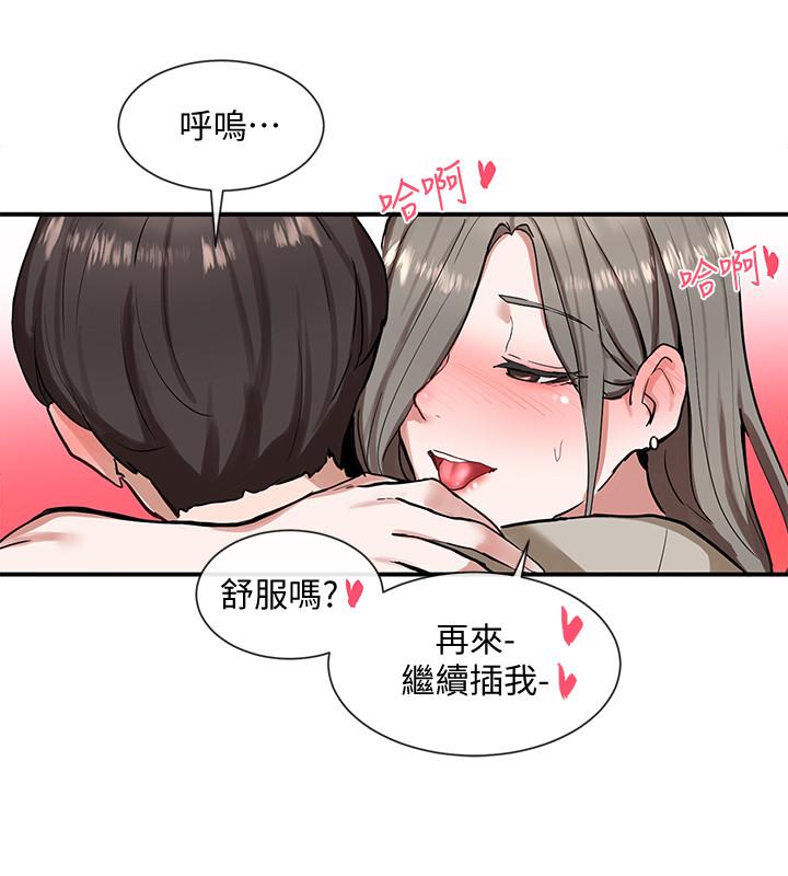 第25张