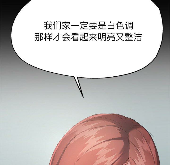 第104张