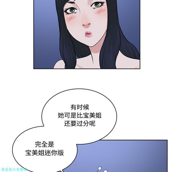 第82张