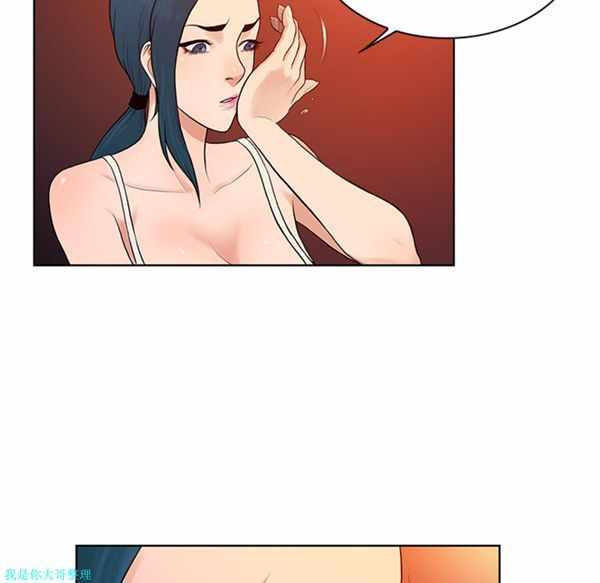 第5张