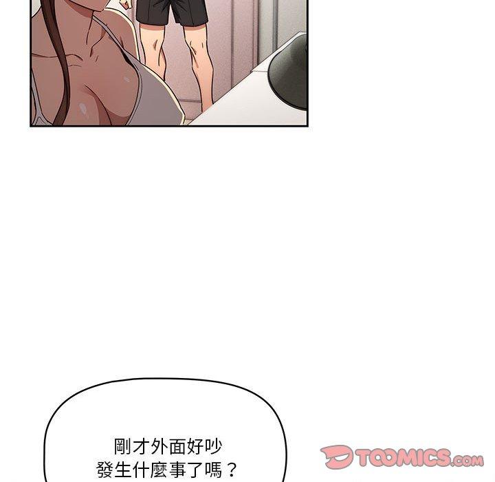 第16张