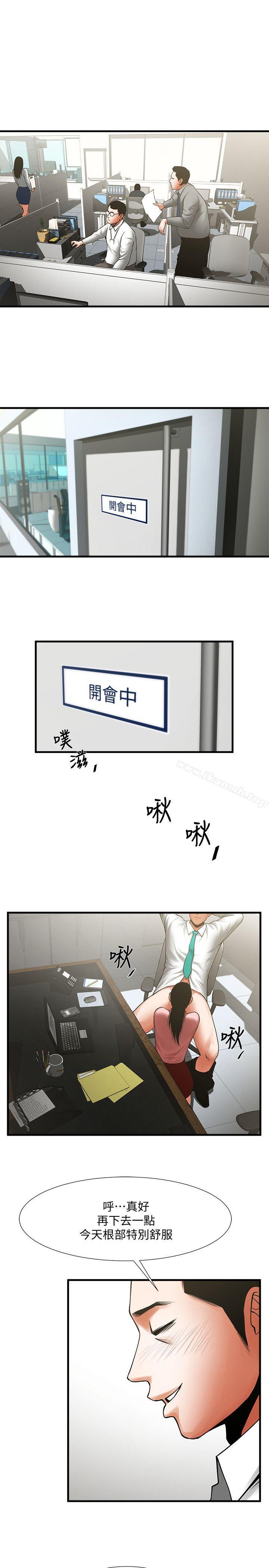 第6张
