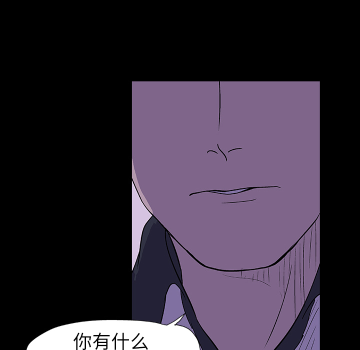 第53张