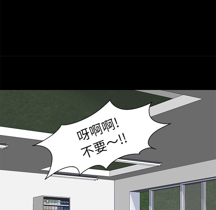 第47张