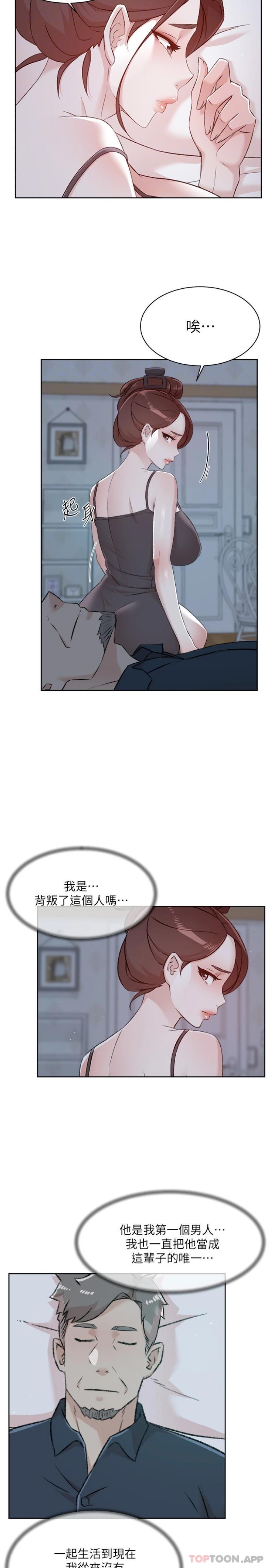 第15张