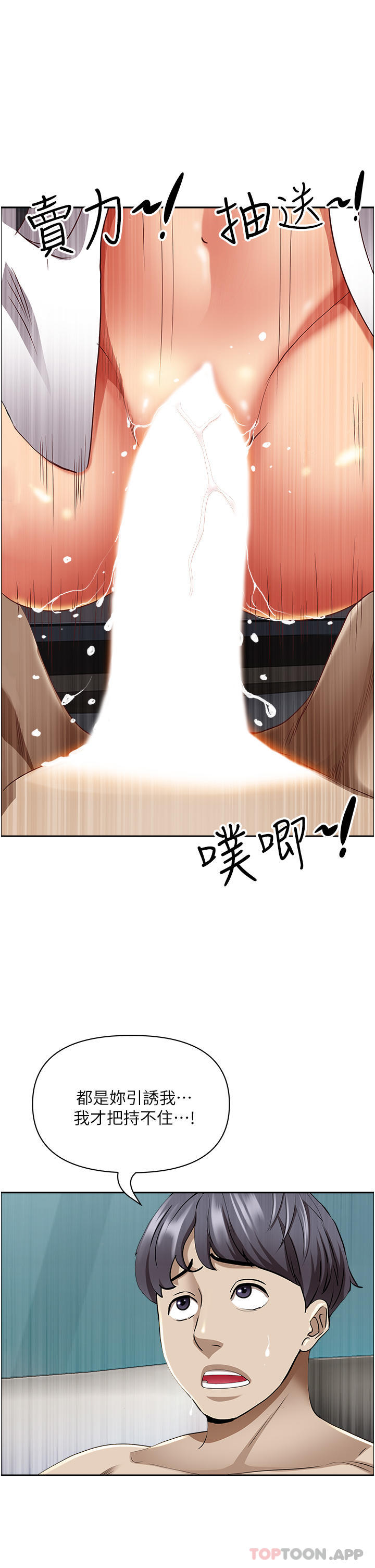 第41张