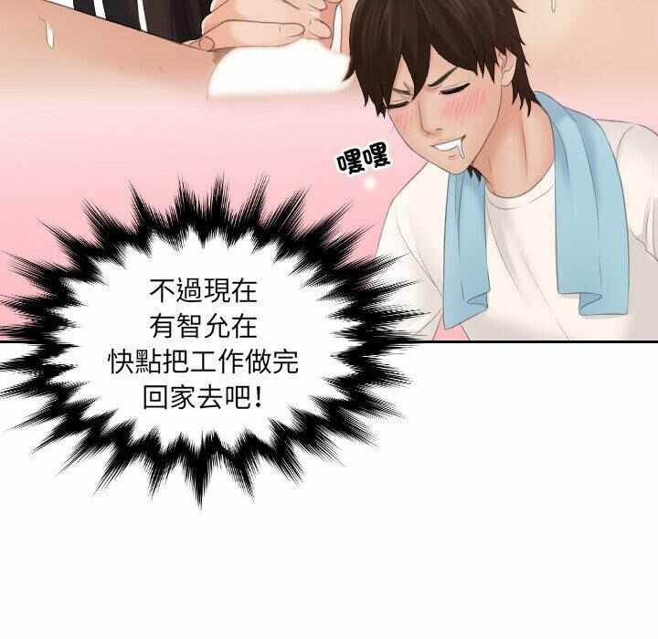 第60张