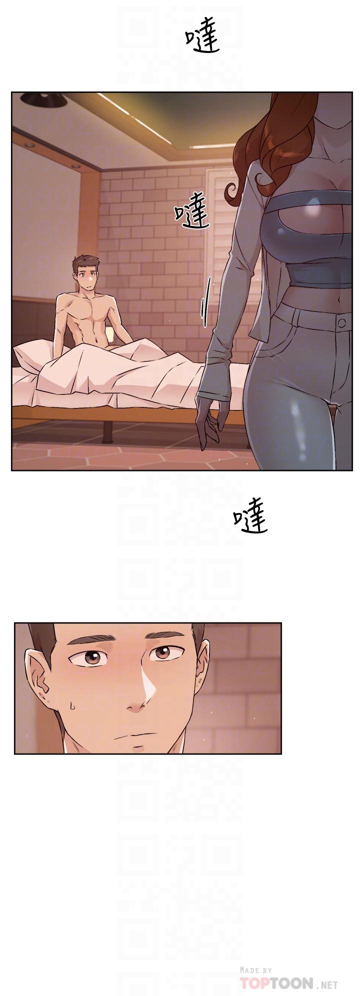 第8张
