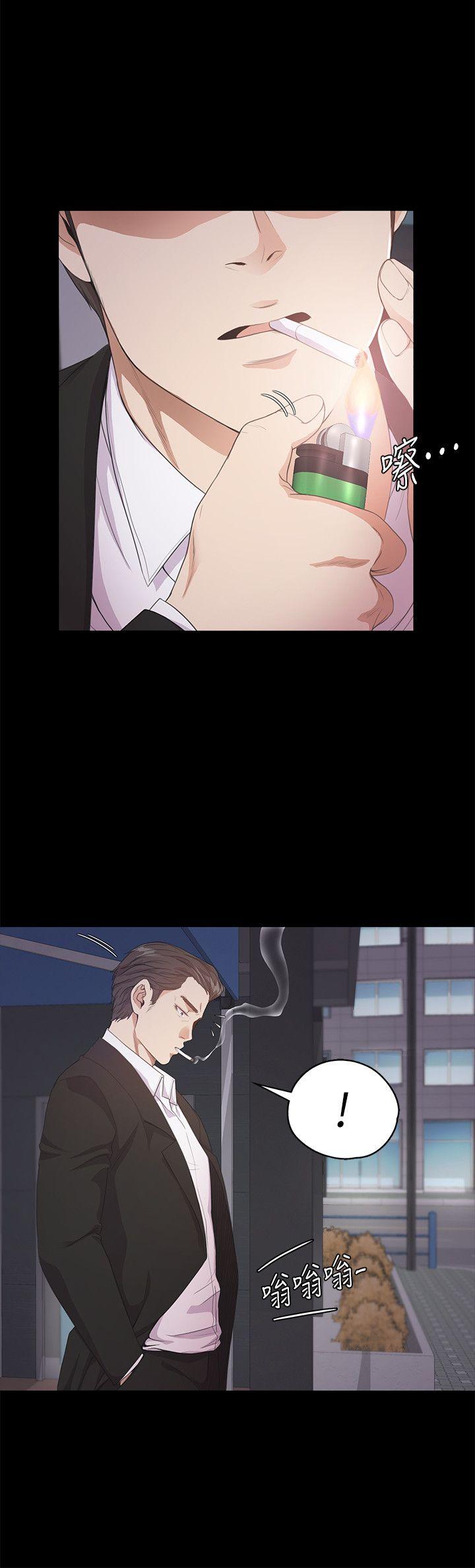 第26张