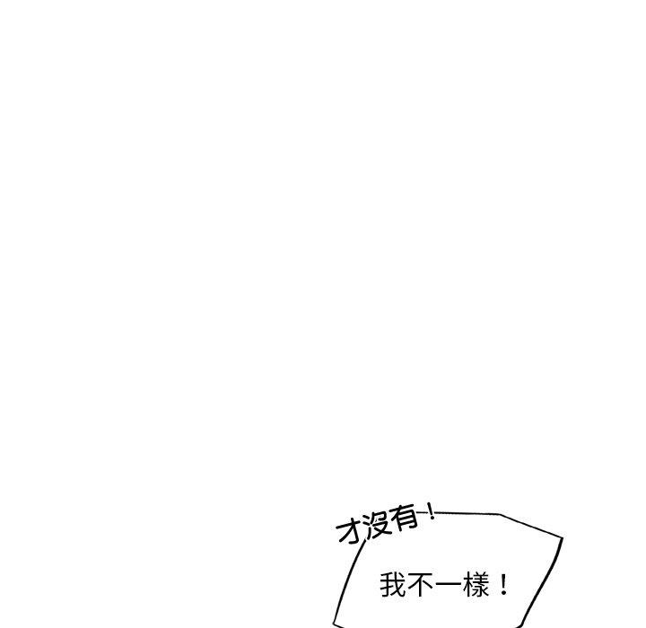 第40张
