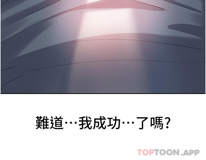第64张