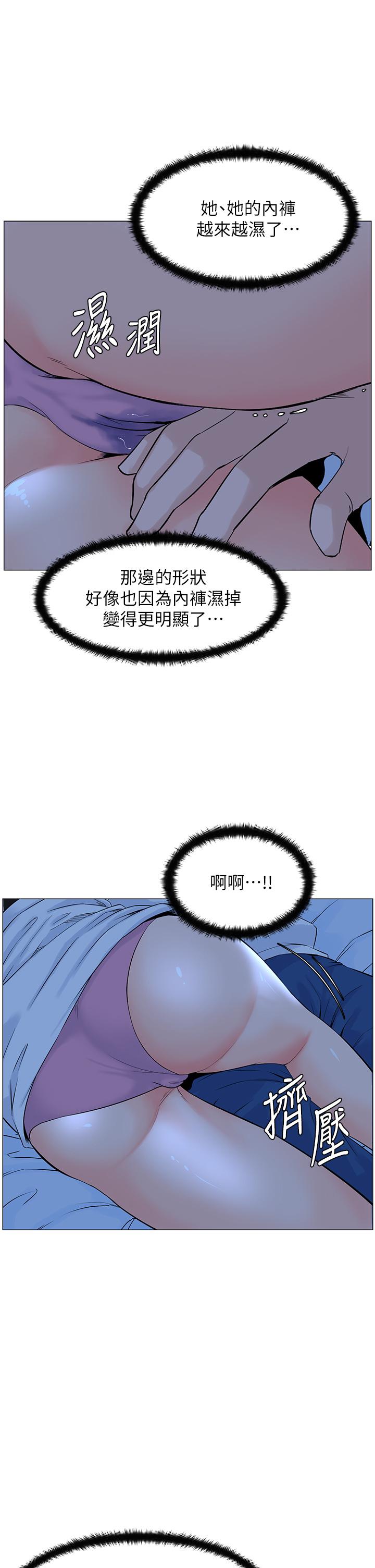 第15张