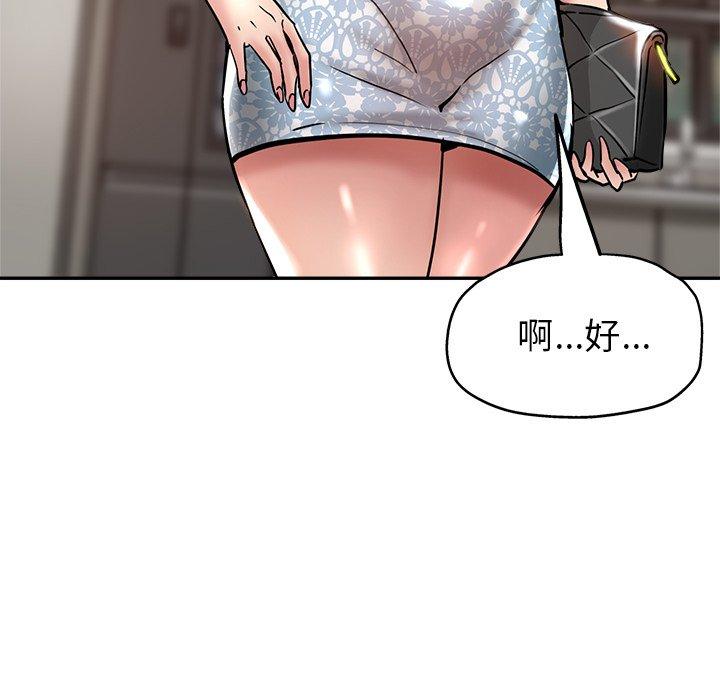 第172张