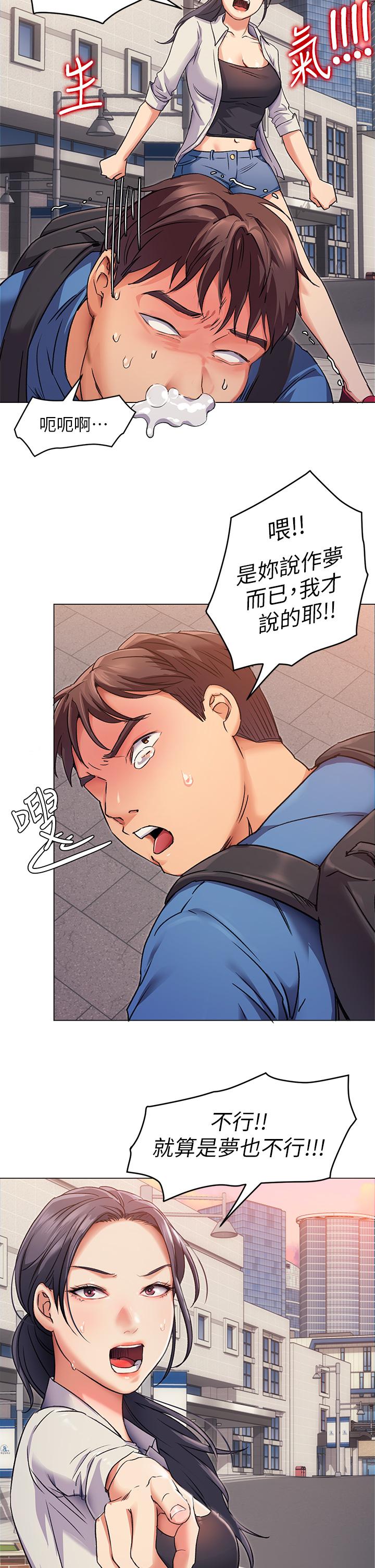 第39张