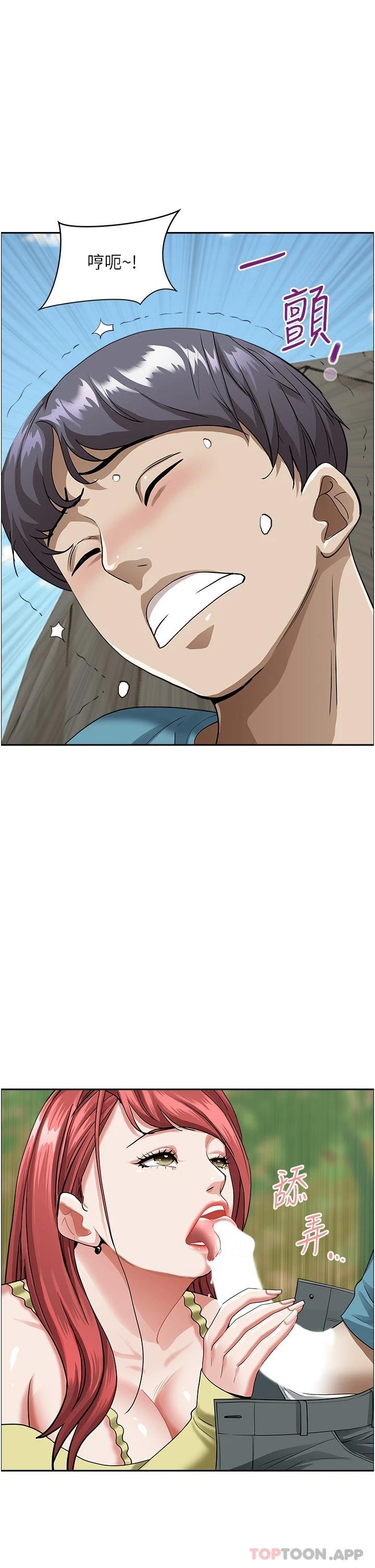 第44张