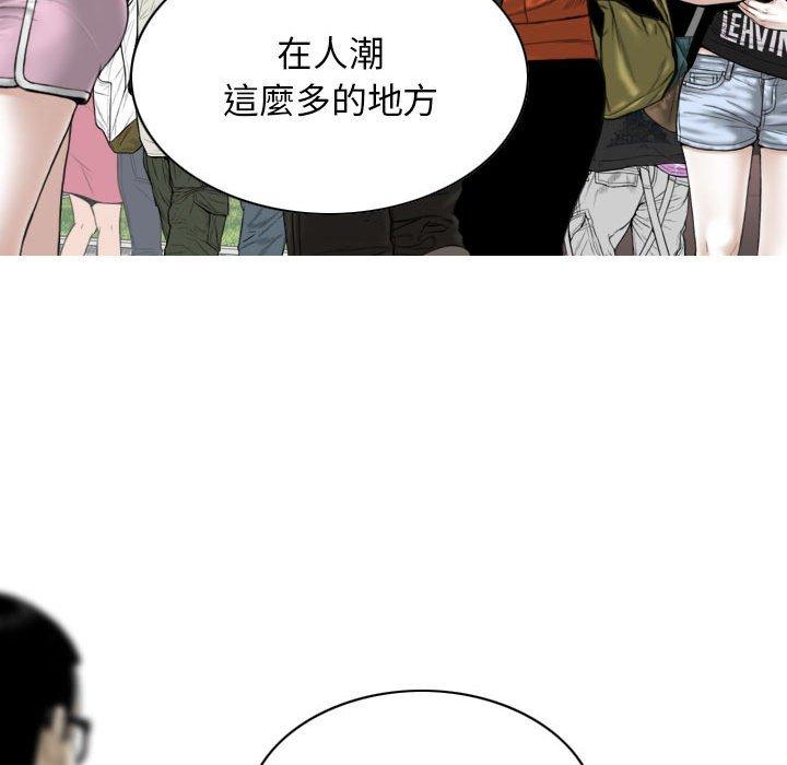 第75张