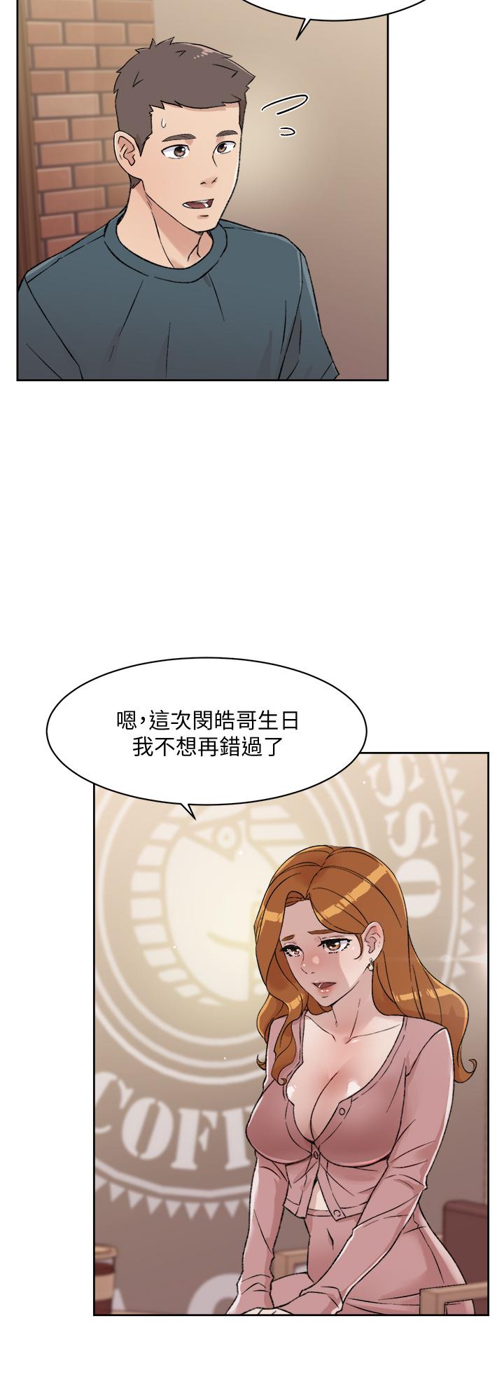 第32张
