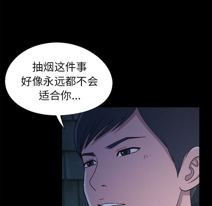 第23张