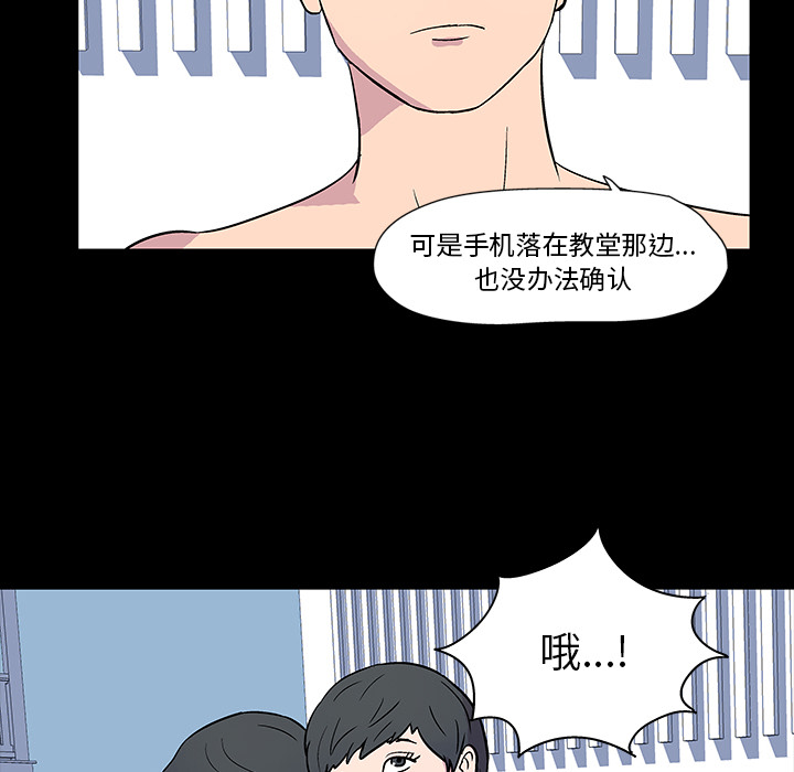 第36张