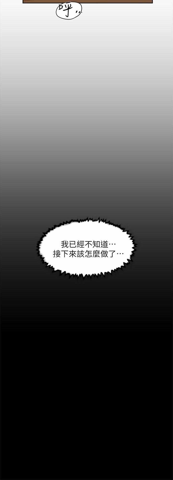 第16张