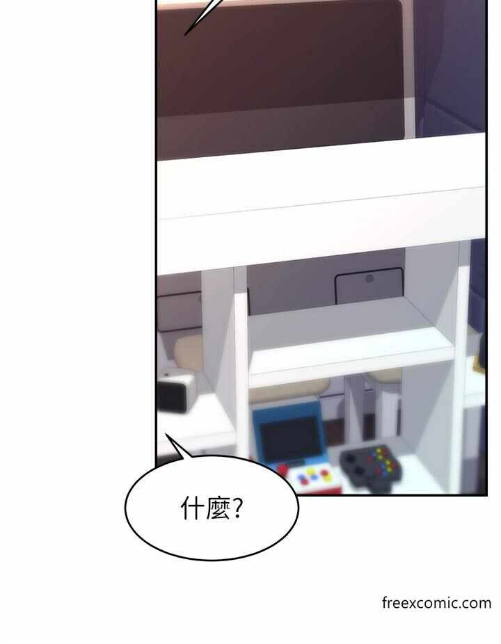 第33张