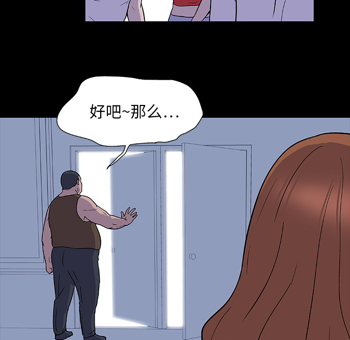 第29张