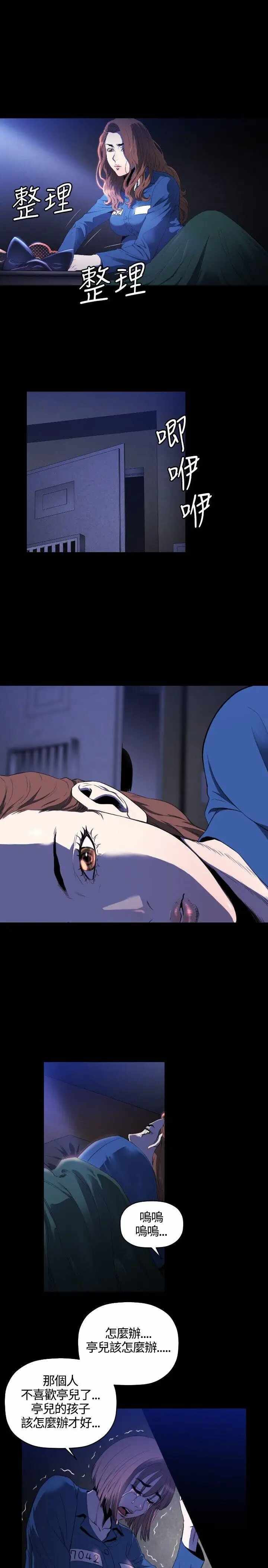 第14张