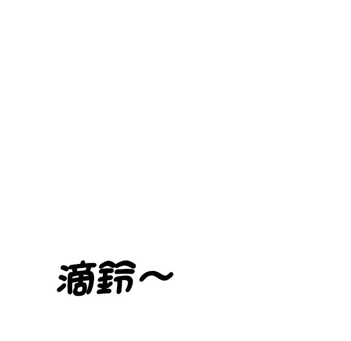 第206张